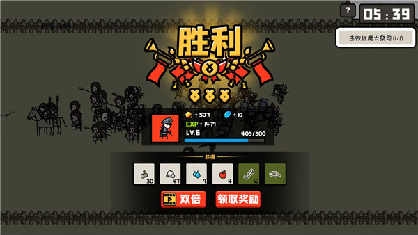 穿越时空之战下载 v1.01.69 安卓版