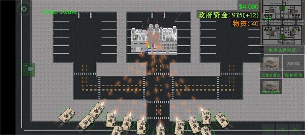 铁锈战争封锁区5.2 v1.15 安卓版