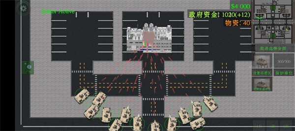 铁锈战争封锁区5.2 v1.15 安卓版