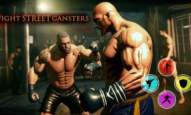 格斗游戏武侠街头 v6.9 安卓版