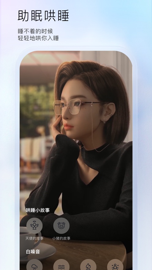 小侃星球下载 v1.2.2.6 最新版