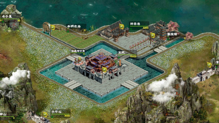 华夏宏图官方下载 v2.0.1 最新版