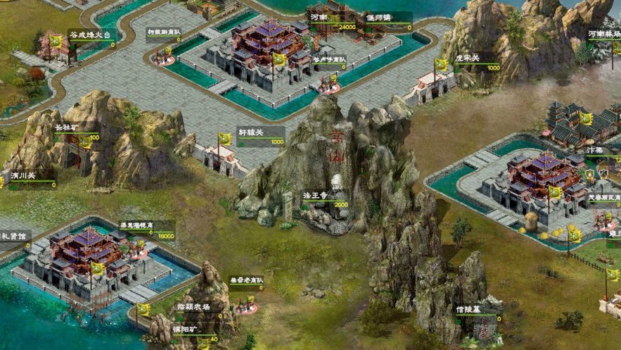 华夏宏图官方下载 v2.0.1 最新版