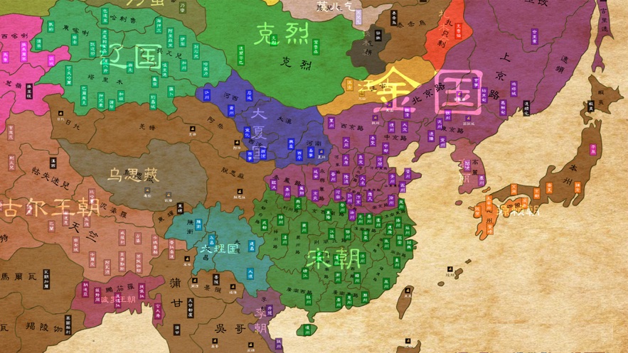 华夏宏图官方下载 v2.0.1 最新版