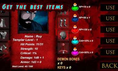 圣殿骑士2 v1.1.8.0 安卓版