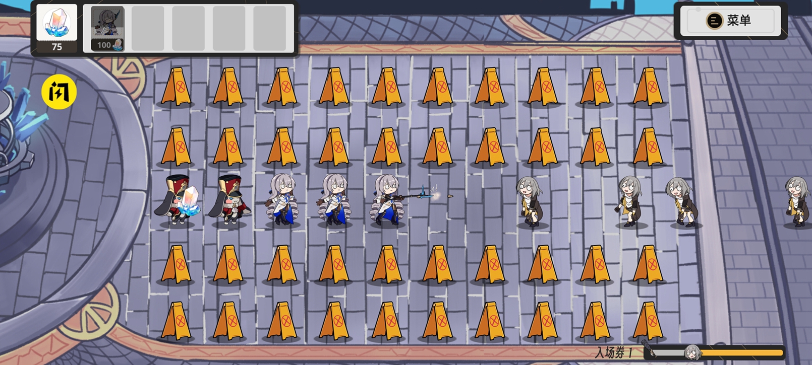 垃圾桶军团Trash can army v1.0 安卓版