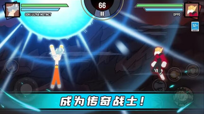 火柴人乱斗大战 v189.1.0.3018 安卓版