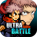 超战记(UltraBattle)下载 v1.0 安卓版