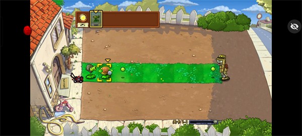 PvZ 随机模仿者raja版 v1.1.5 安卓版