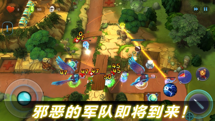 幽灵塔防下载(Ghost TD) v2.9.5086 最新版