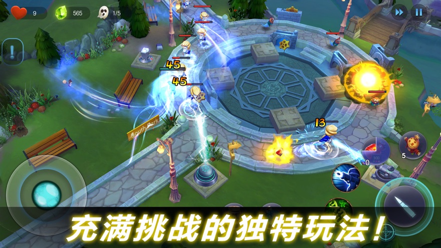 幽灵塔防下载(Ghost TD) v2.9.5086 最新版