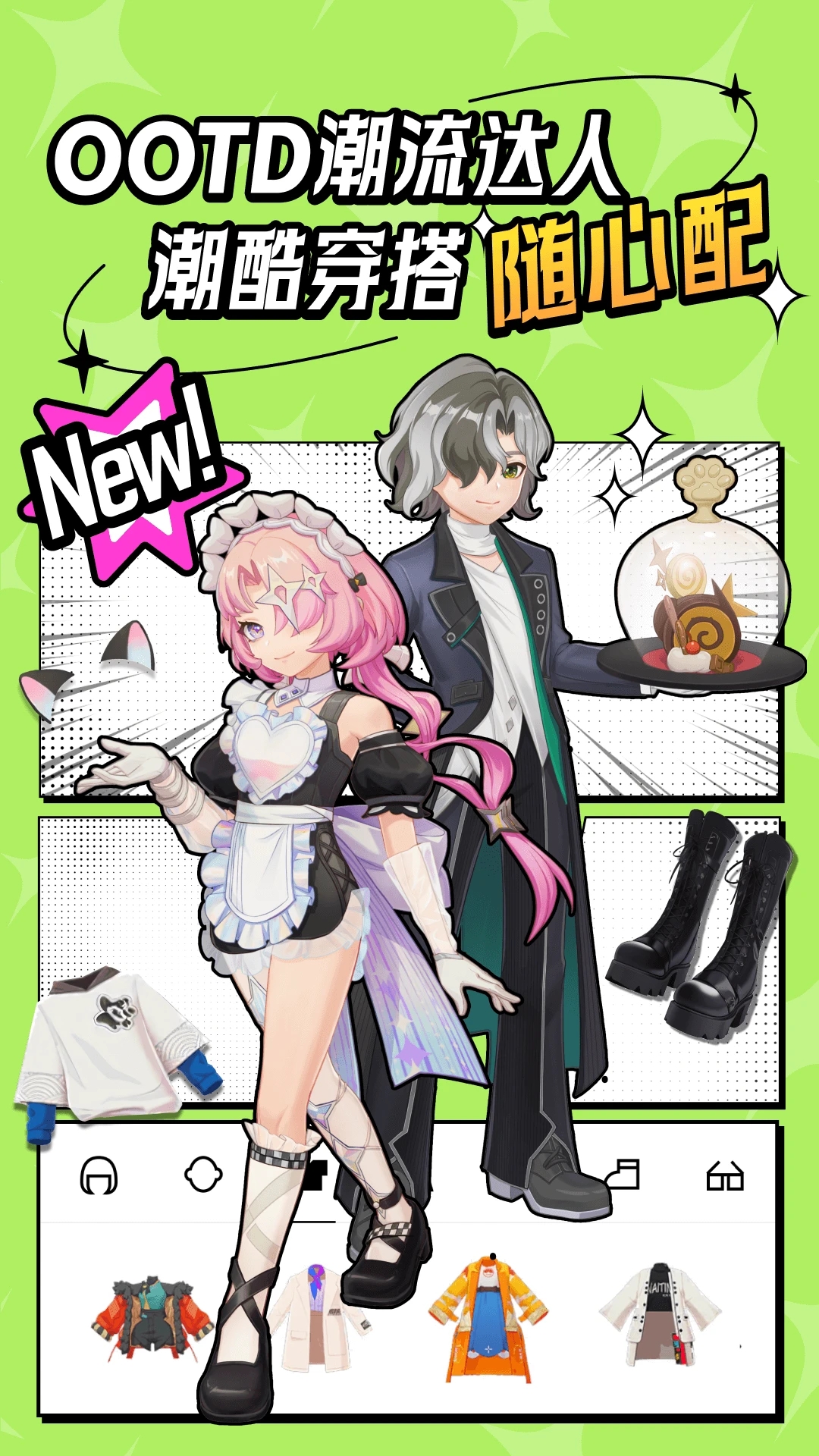 代号m9 app v1.5.5 安卓版