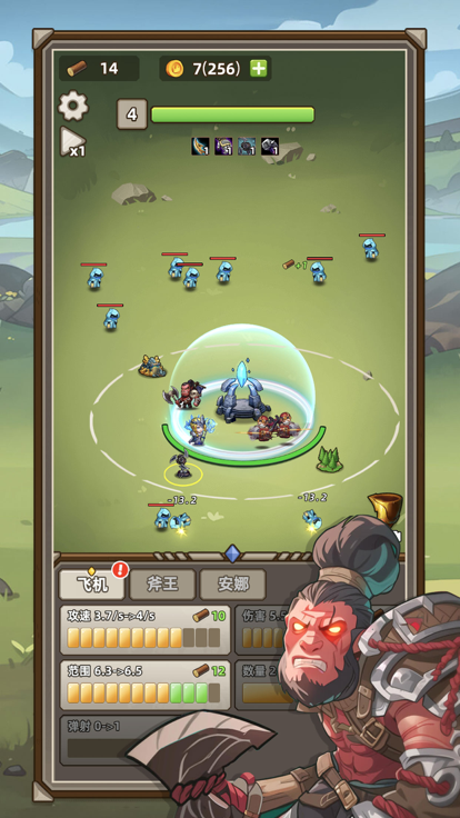 艾泽拉斯小队 v1.0 安卓版