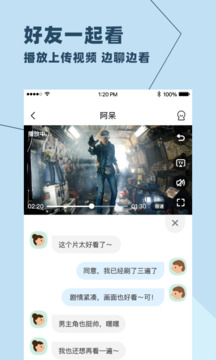 与你app官方版 v4.6.1 安卓版