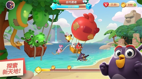 愤怒的小鸟手游下载(Angry Birds) v3.6.2 安卓版
