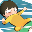 功夫奇遇记手游下载 v0.57.4 安卓版