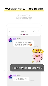 lysn app v1.4.7 安卓版