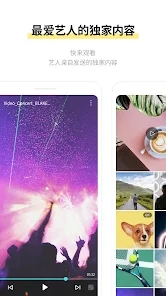 lysn app v1.4.7 安卓版