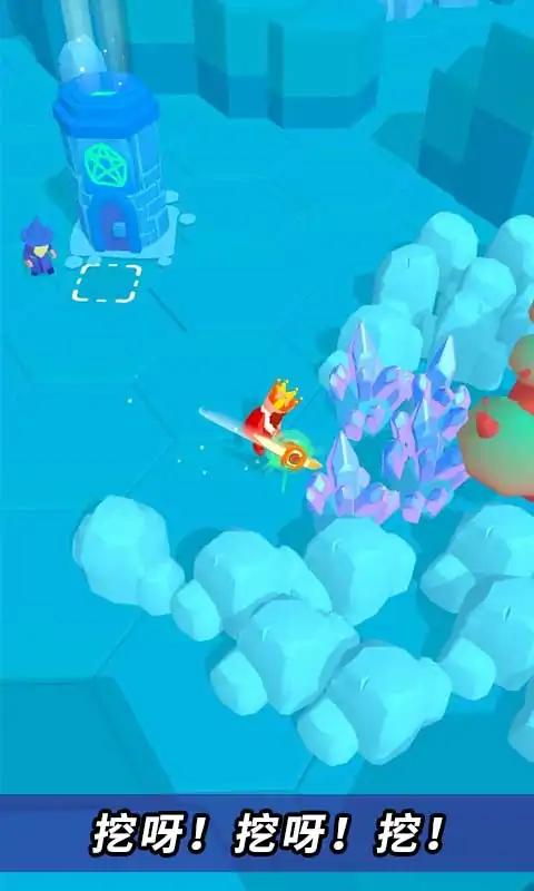 矮人王国游戏 v1.0 安卓版