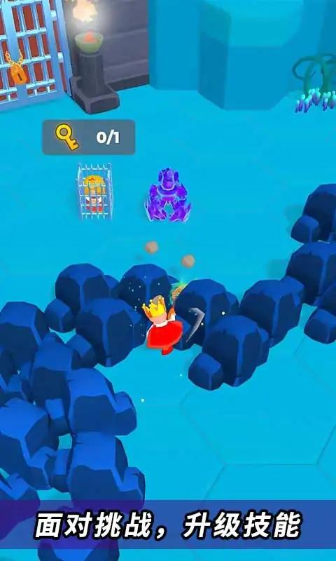 矮人王国游戏 v1.0 安卓版