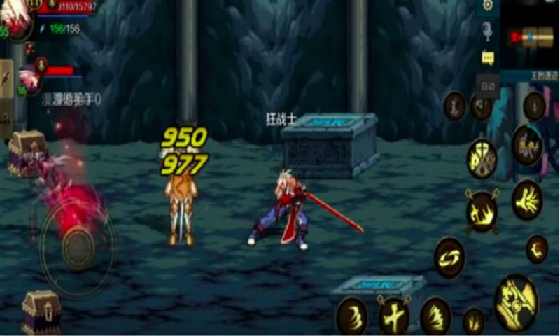 dnf移动版(던전앤파이터 모바일) v20.3.0 安卓版