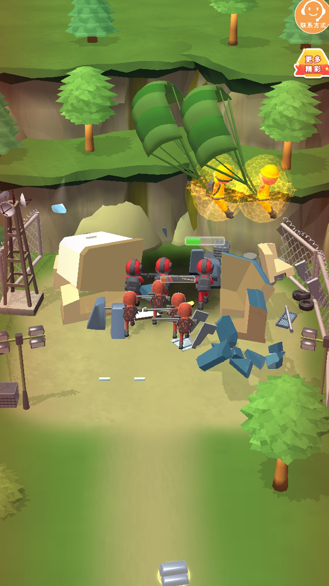 守城我最强 v1.0.1 安卓版