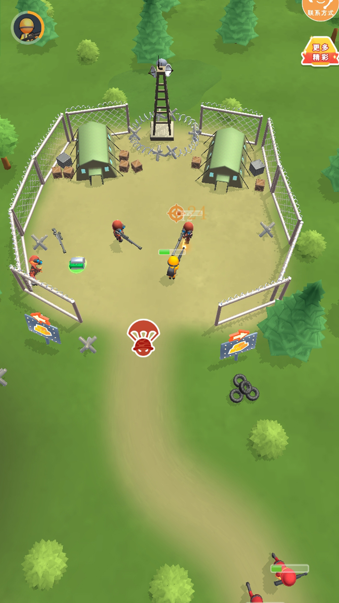 守城我最强 v1.0.1 安卓版