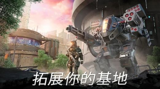 瞬时战争最终之战游戏 v1.24.0 安卓版