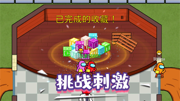 精英逃杀行动游戏 v2.1 安卓版