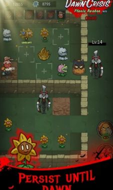 黎明危机植物觉醒游戏 v0.9.2 安卓版