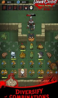 黎明危机植物觉醒游戏 v0.9.2 安卓版