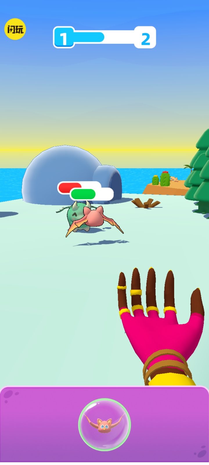 怪兽超级对决游戏 v1.0.1121 安卓版