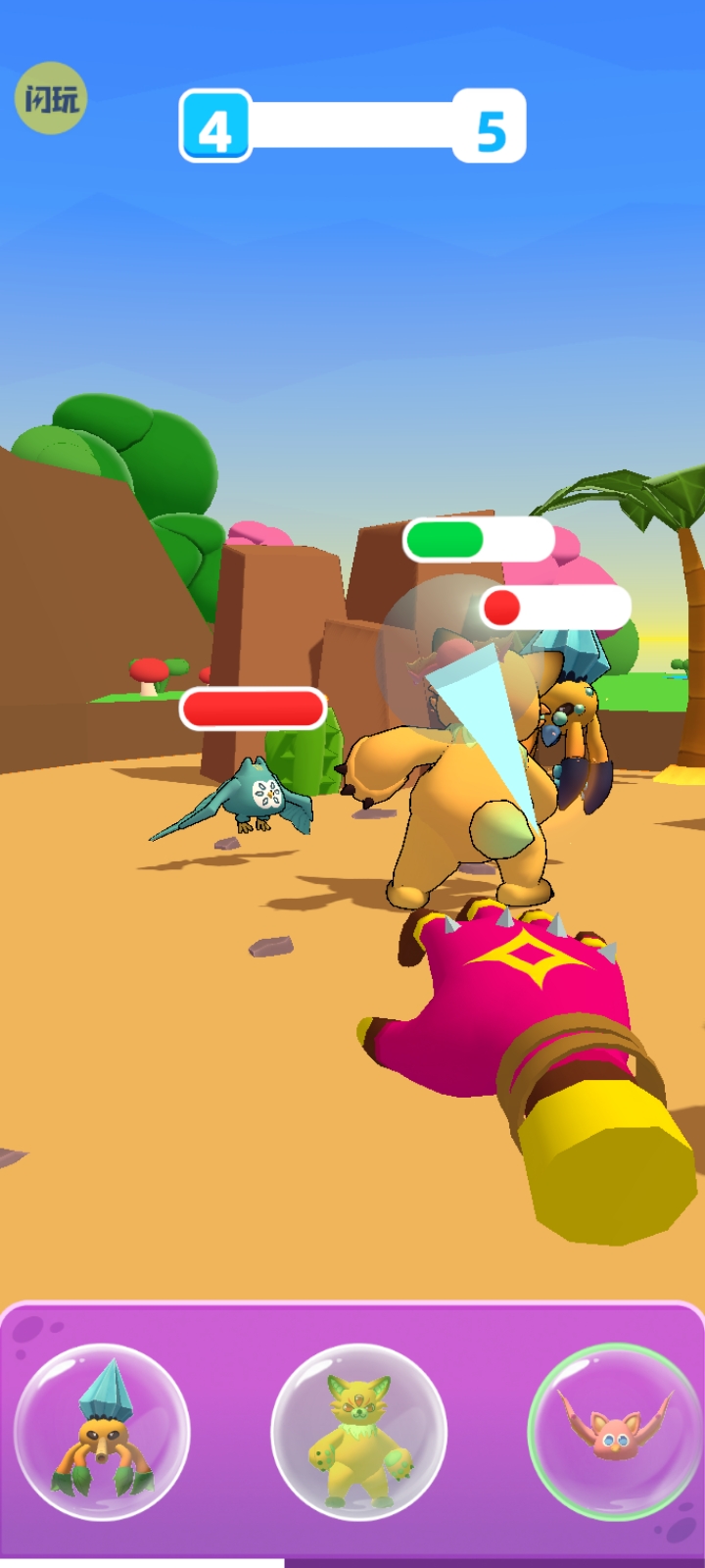 怪兽超级对决游戏 v1.0.1121 安卓版