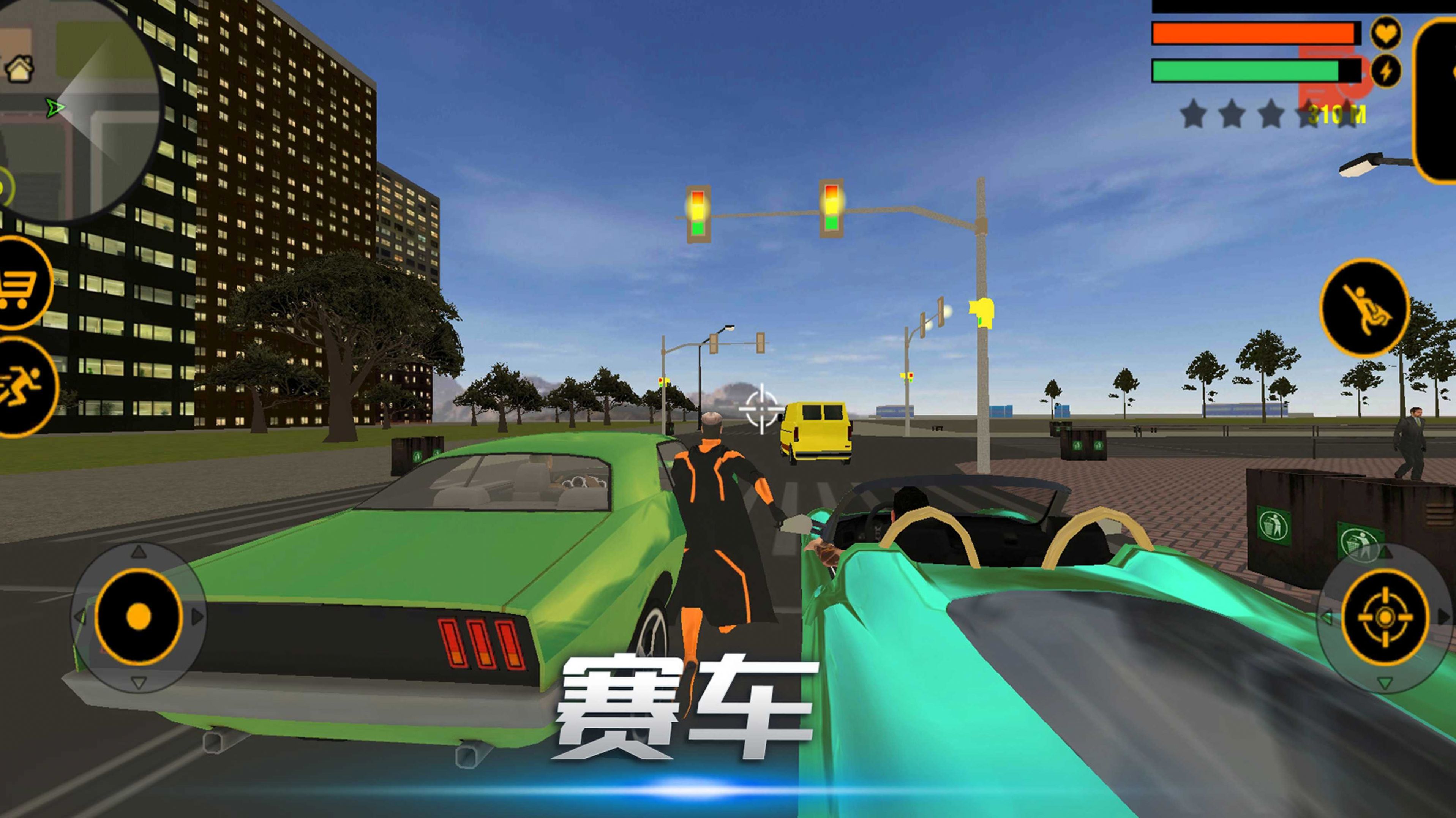 末日使命对决游戏 v2.0.0 安卓版