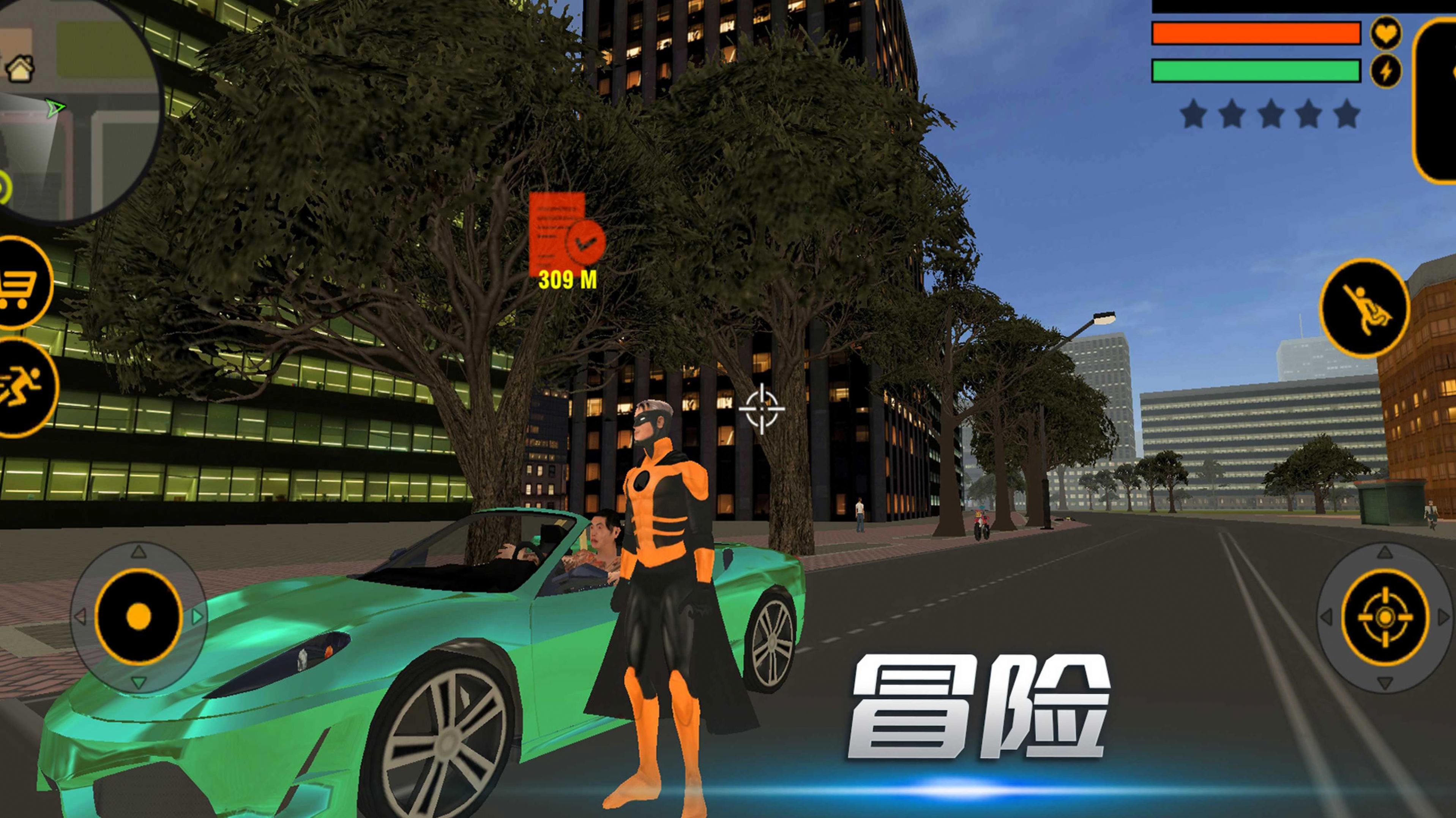 末日使命对决游戏 v2.0.0 安卓版