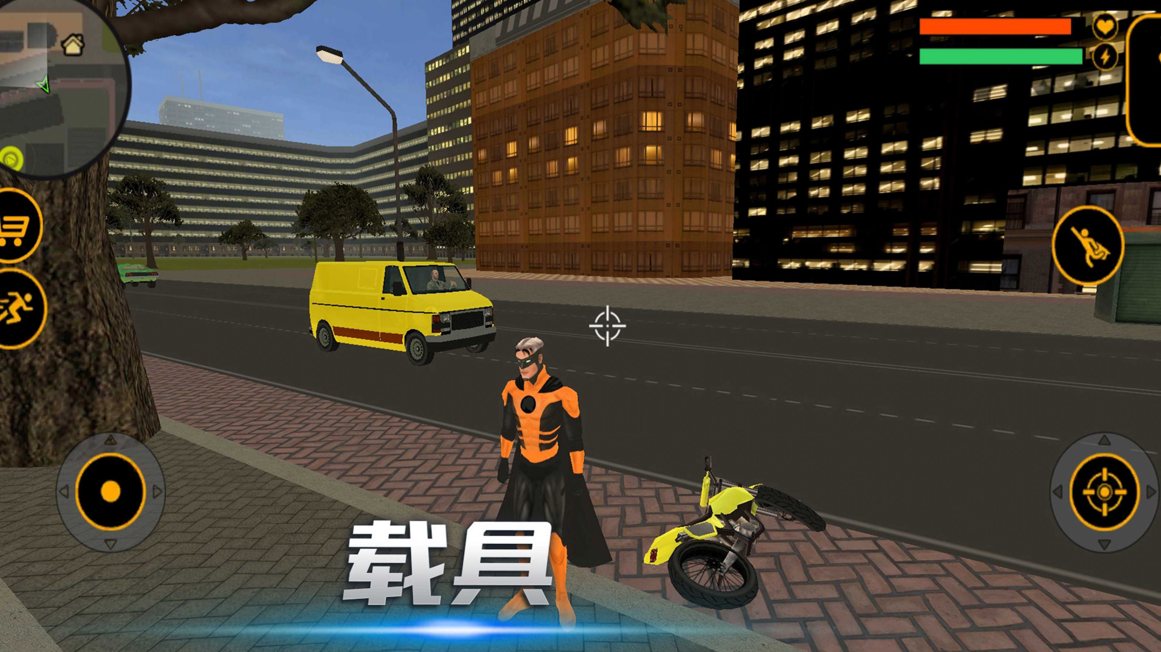 末日使命对决游戏 v2.0.0 安卓版