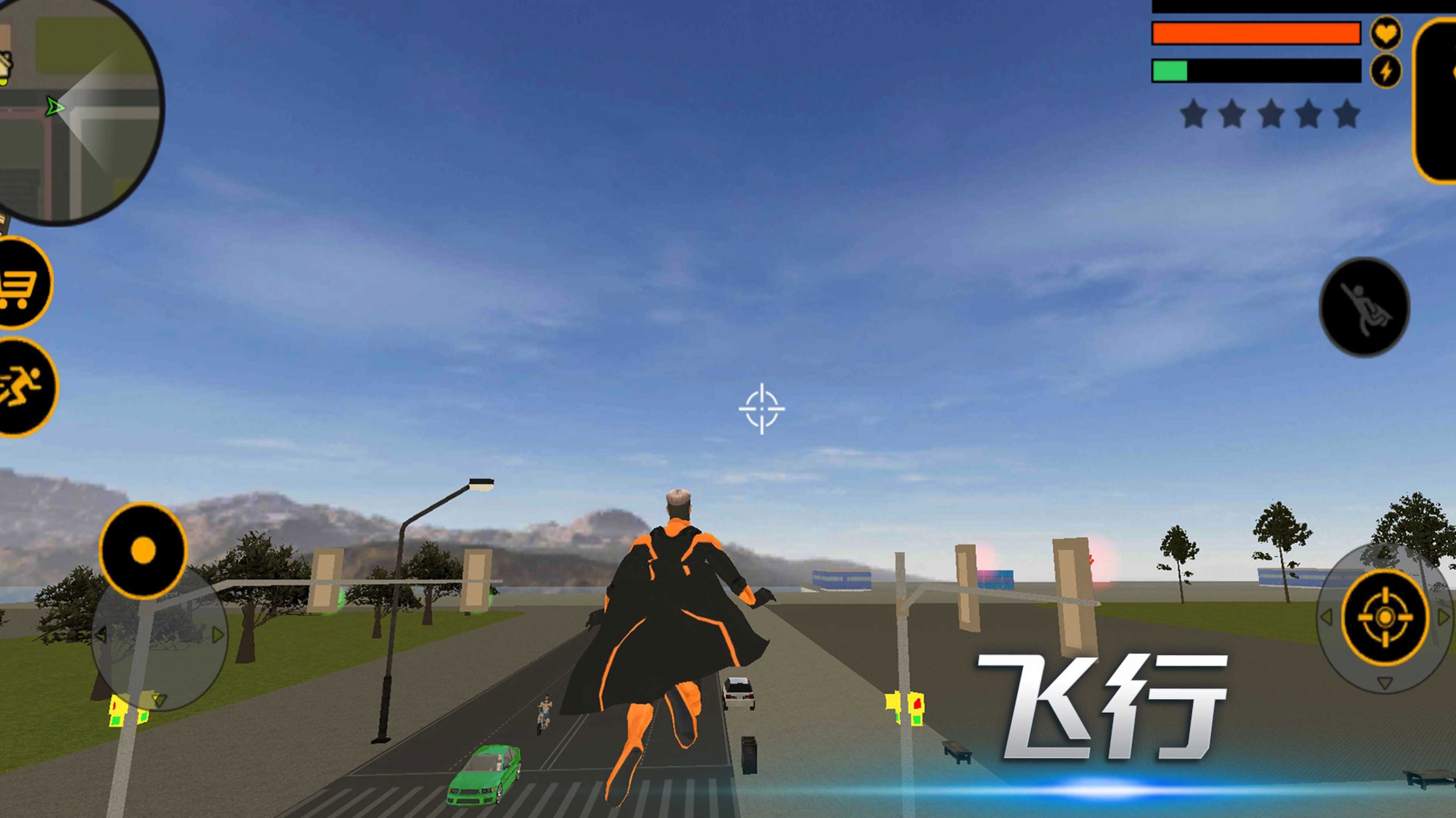 末日使命对决游戏 v2.0.0 安卓版