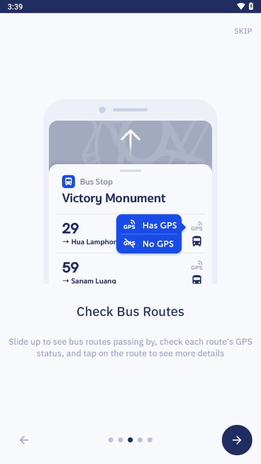 ViaBus app v2.12.4 最新版