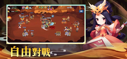 合成英雄群英大乱斗 v1.0.8 安卓版