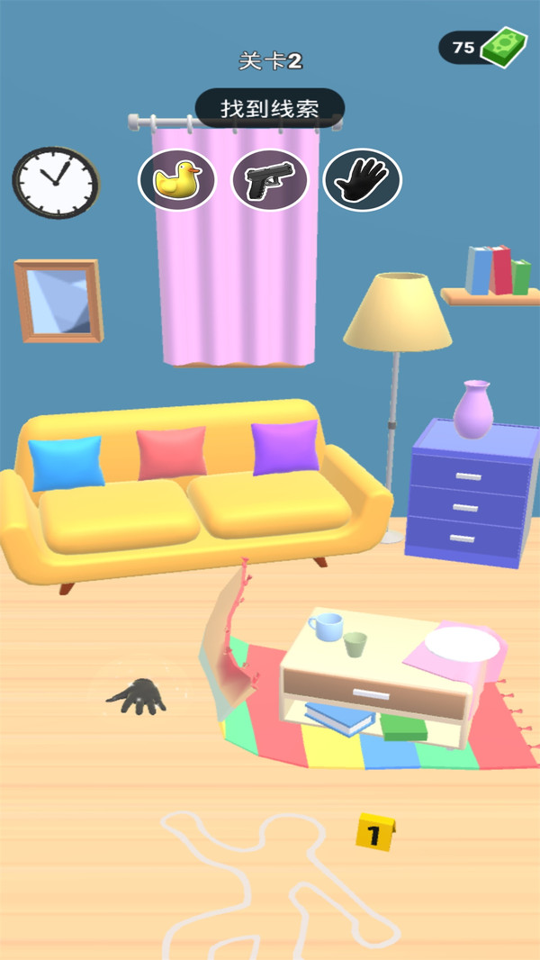 法医大师游戏 v1.0.4 官方版