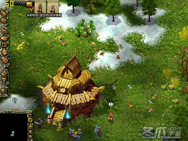 文化3北国风云Cultures: Northland v1.0 安卓版