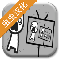 制造新闻模拟器 v1.0 安卓版 制造新闻模拟器 v1.0 安卓版