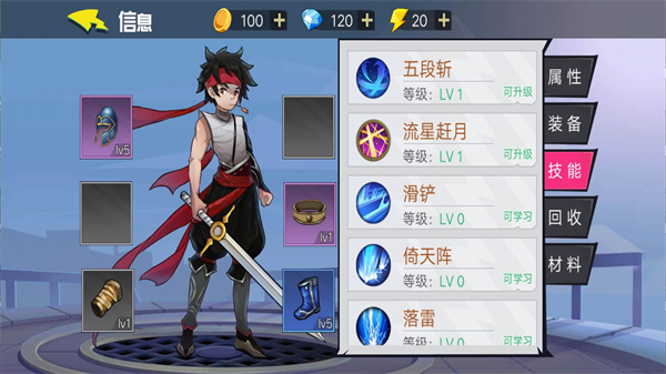 无名杀手手游下载 v1.0.1 安卓版