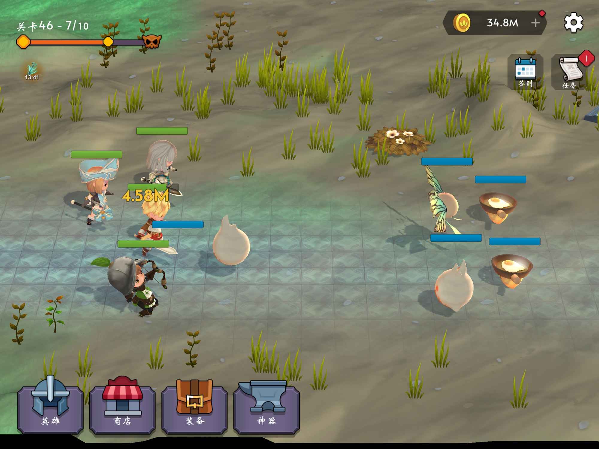 洋葱骑士游戏 v0.1.7 安卓版