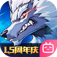 时空猎人3官方版本 v1.39.257 最新版 时空猎人3官方版本 v1.39.257 最新版