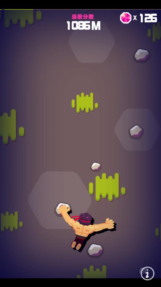 勇夺冠军游戏下载 v1.0.0.3 安卓版