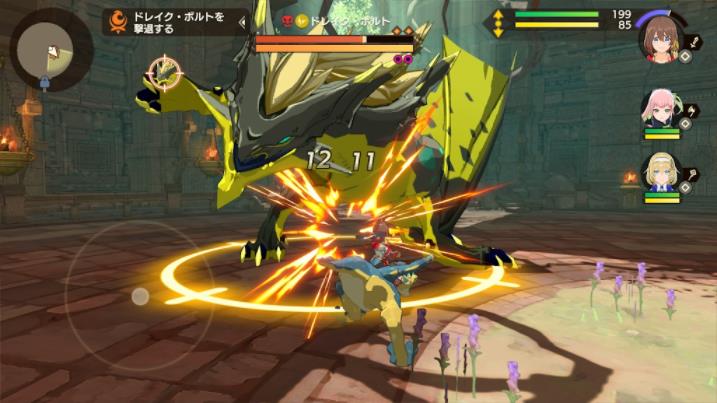 怪物宇宙游戏下载(モンユニ) v1.1.0 安卓版