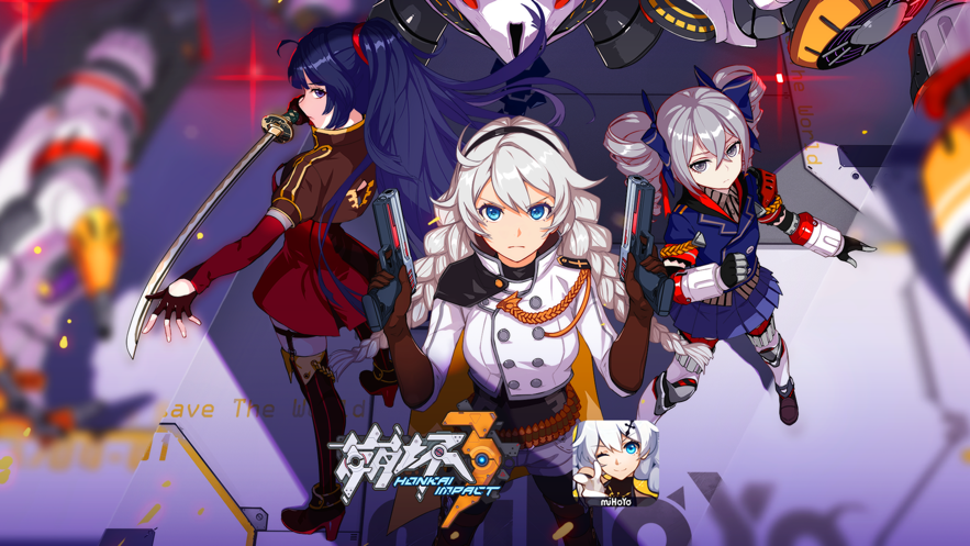 崩坏3下载官方版 v6.4.0 安卓版