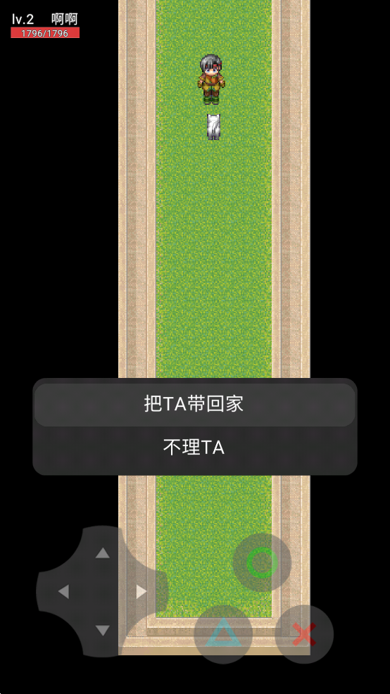 猫猫惊魂游戏(猫咪惊魂) v0.10 安卓版