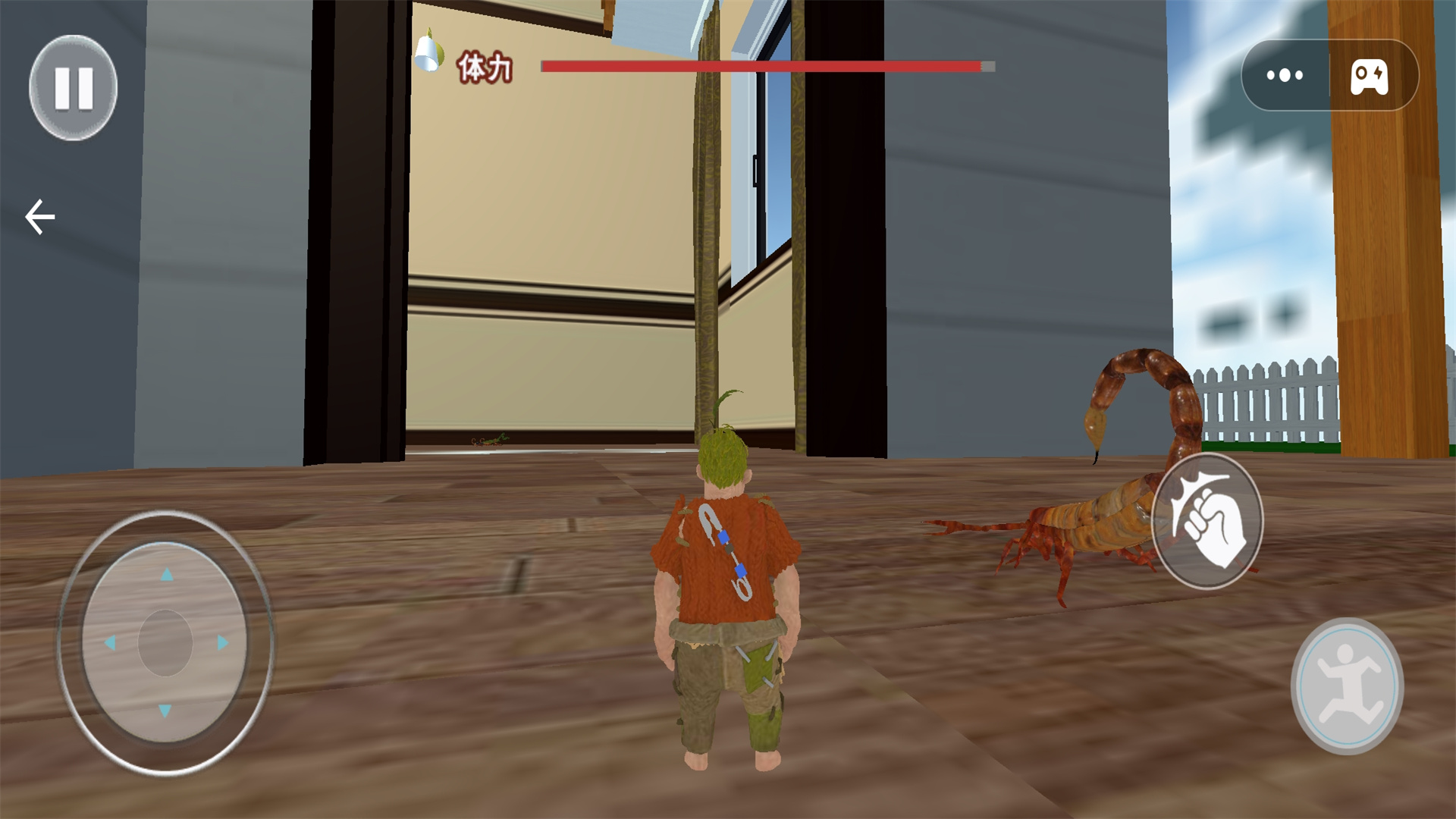 野外求生模拟器联机版下载安装 v1.0 安卓版